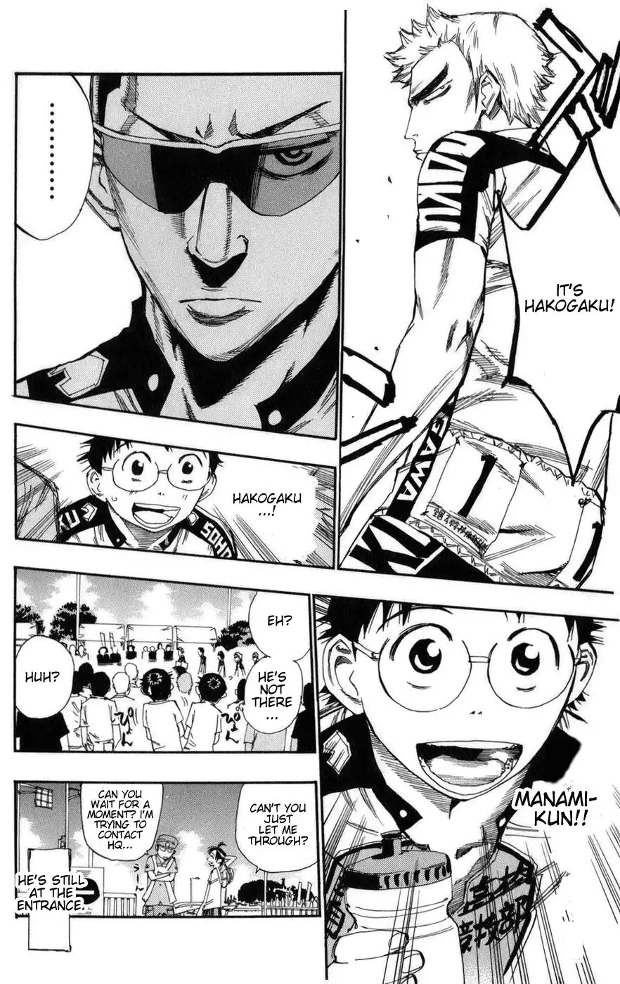 Yowamushi Pedal Chapter 71 17